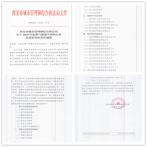 1621853713656701.png 图片6.png