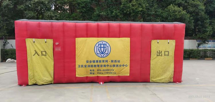 best365网页版登录官网