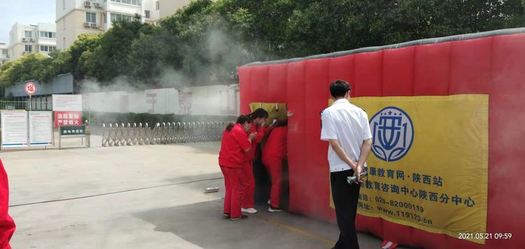 best365网页版登录官网