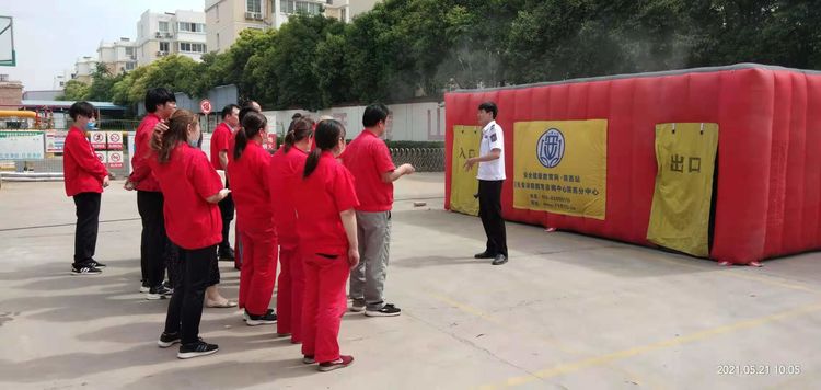 best365网页版登录官网