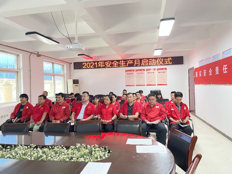 best365网页版登录官网