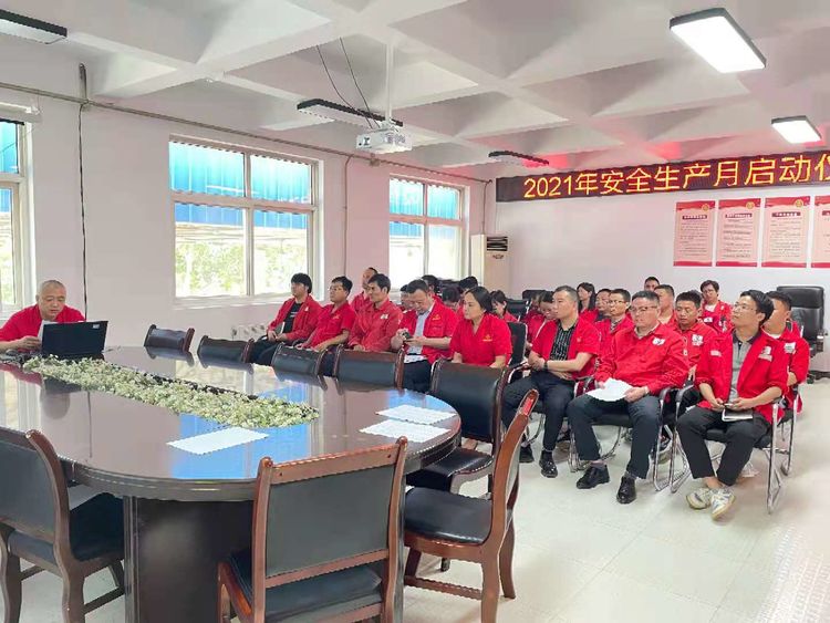 best365网页版登录官网