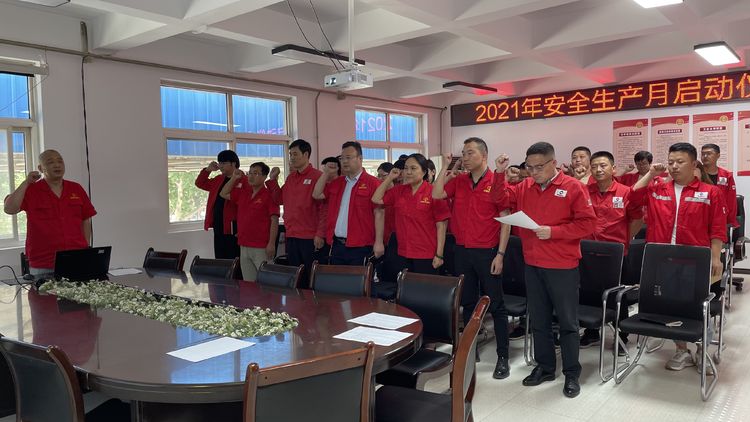 best365网页版登录官网