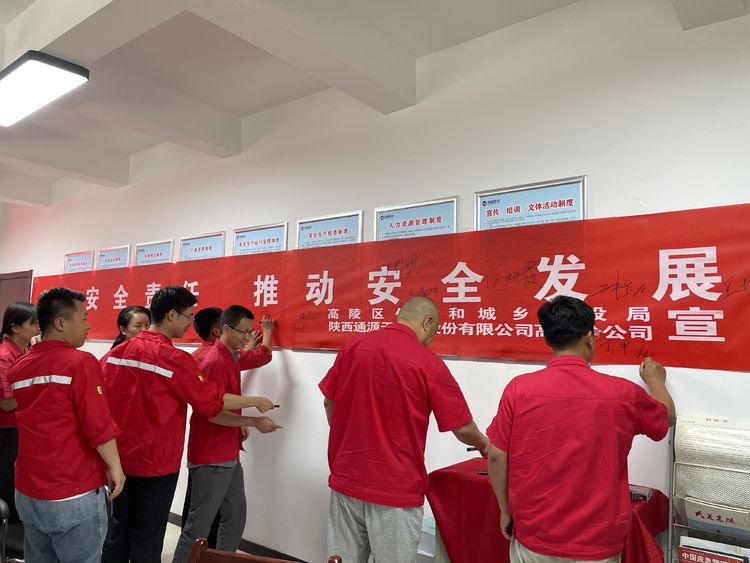 best365网页版登录官网