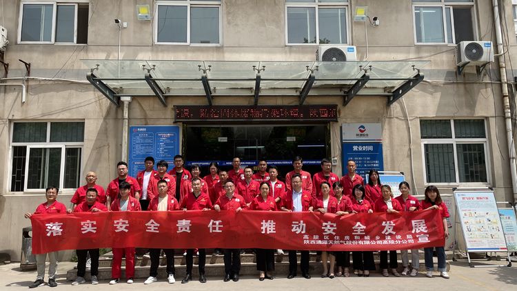 best365网页版登录官网