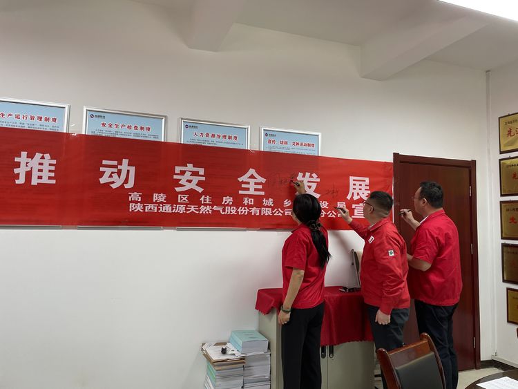 best365网页版登录官网